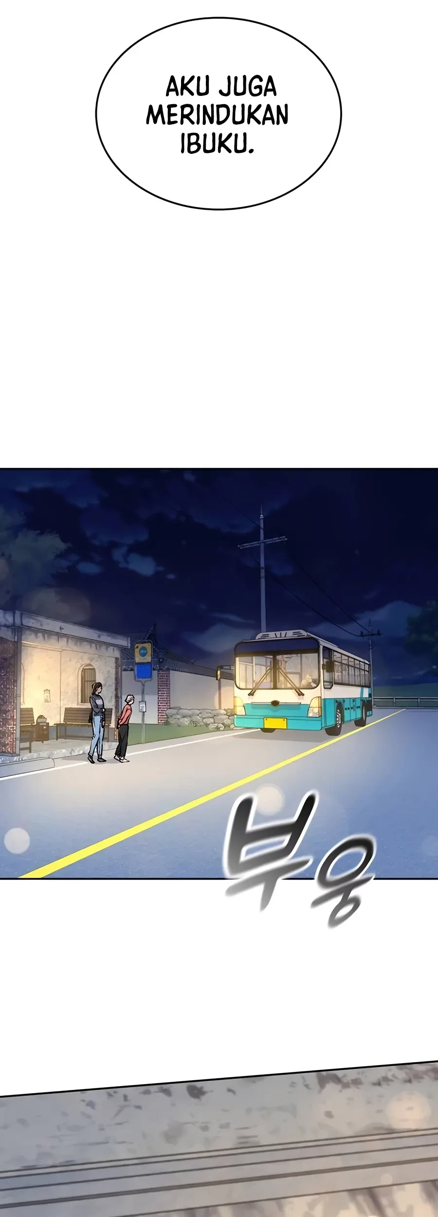 Healing Life Through Camping in Another World Chapter 23 - halaman 48