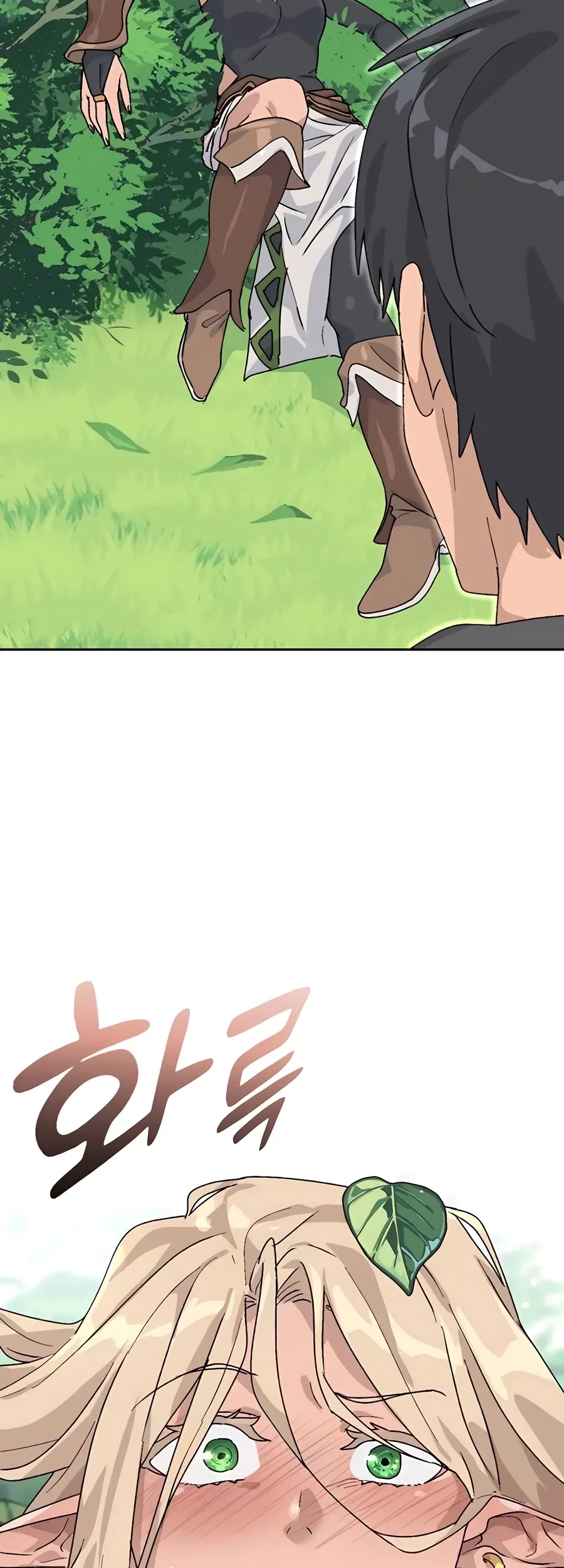 Healing Life Through Camping in Another World Chapter 23 - halaman 75