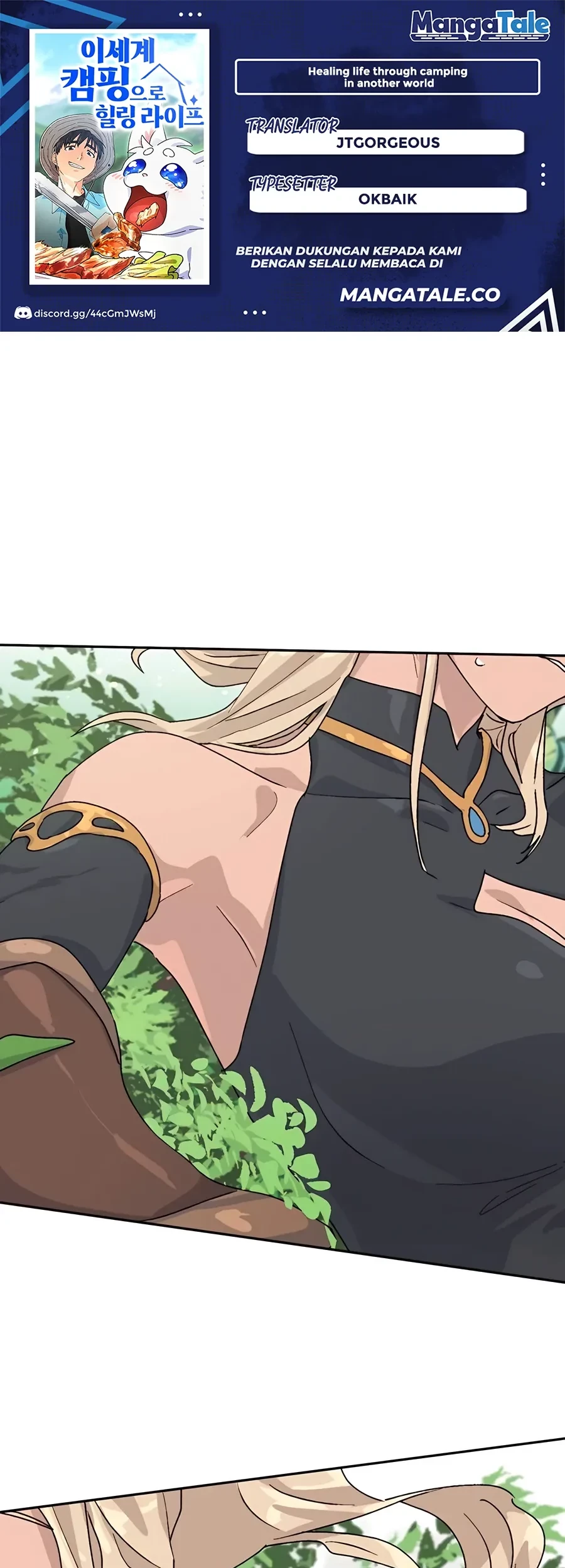 Healing Life Through Camping in Another World Chapter 24 - halaman 1