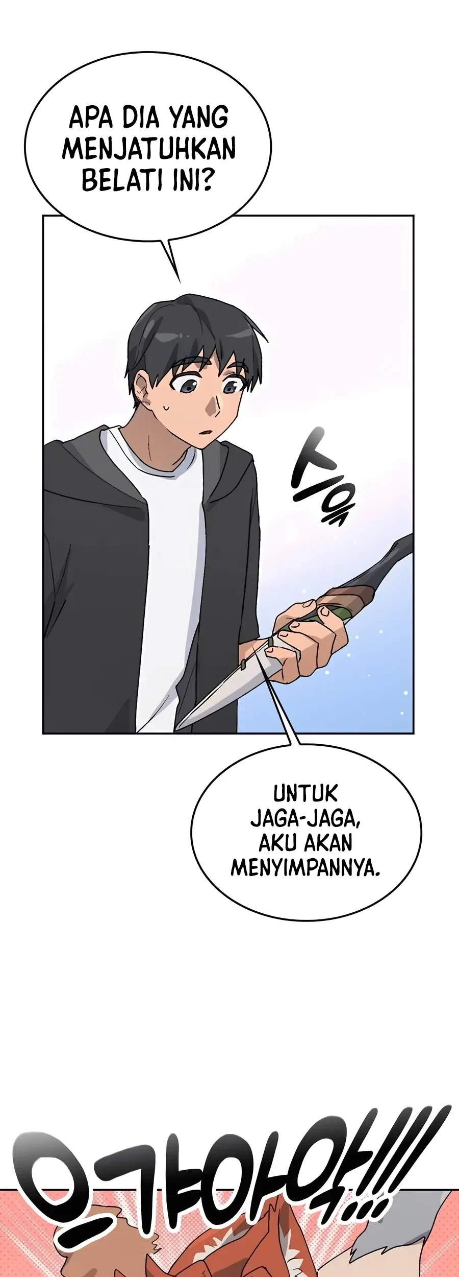 Healing Life Through Camping in Another World Chapter 24 - halaman 19