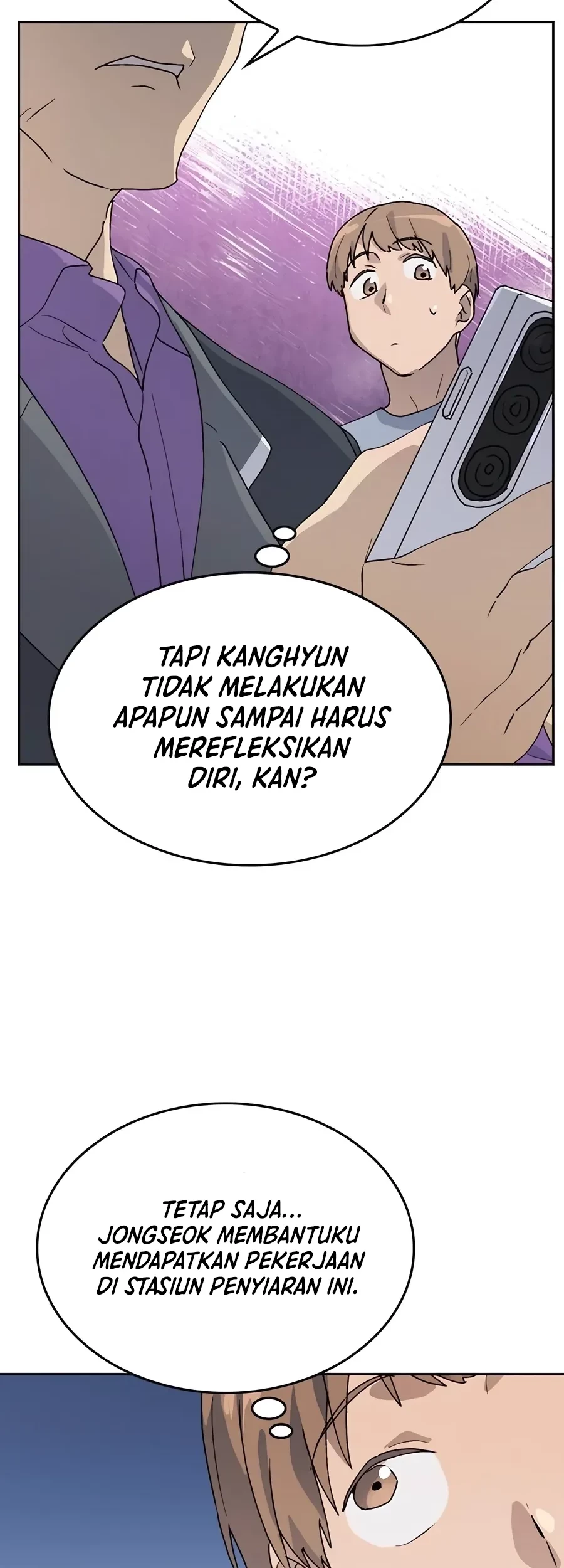 Healing Life Through Camping in Another World Chapter 24 - halaman 70