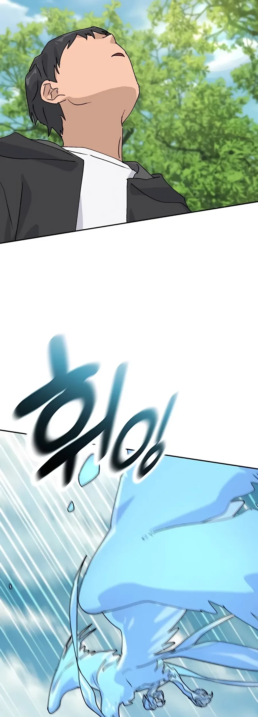 Healing Life Through Camping in Another World Chapter 24 - halaman 9