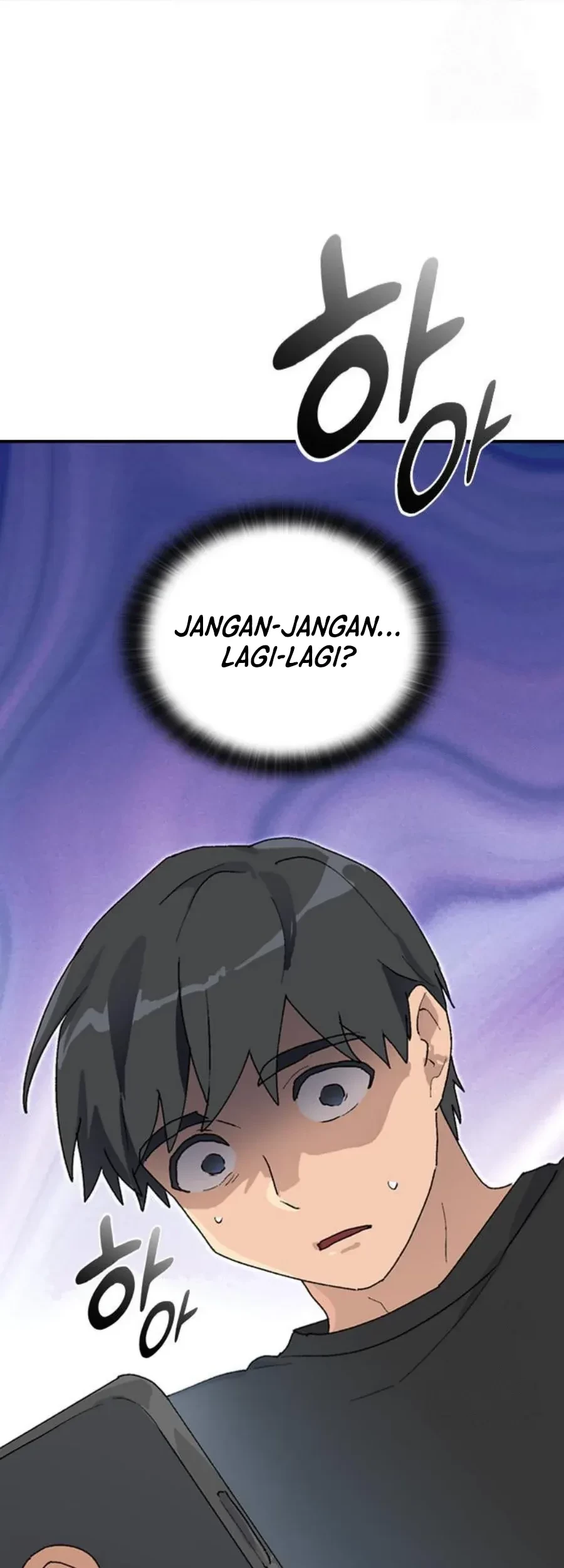 Healing Life Through Camping in Another World Chapter 25 - halaman 16