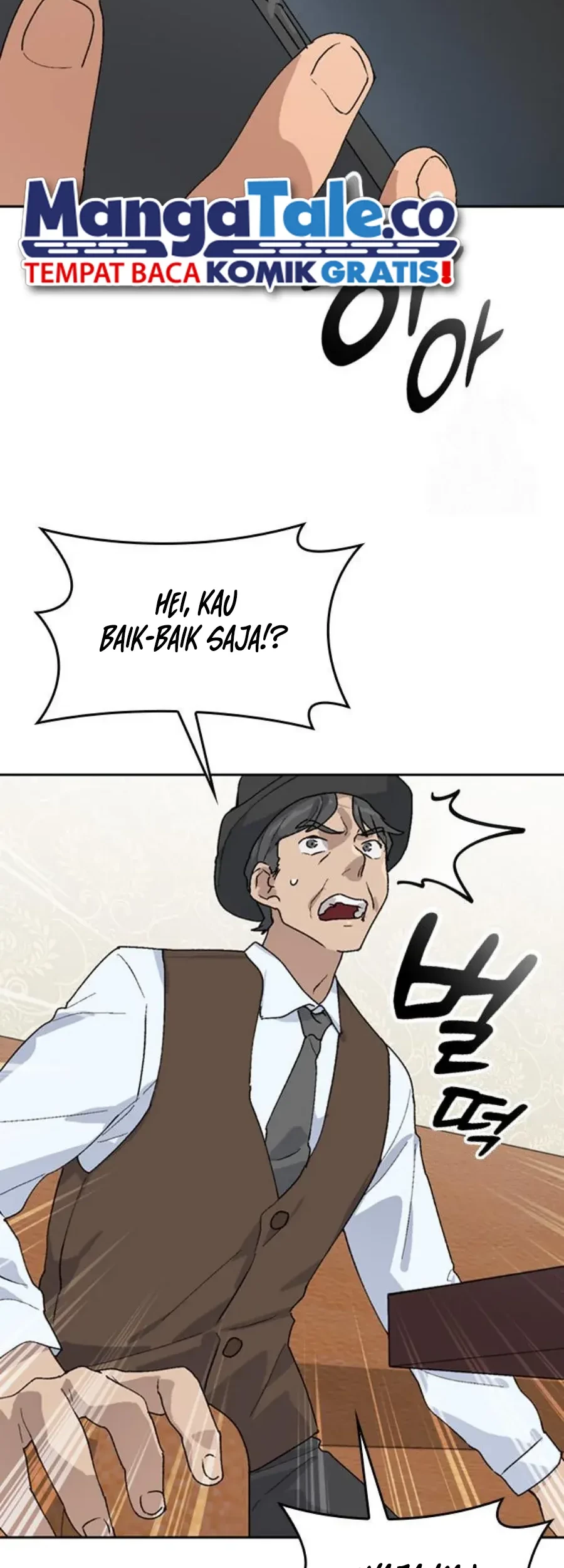 Healing Life Through Camping in Another World Chapter 25 - halaman 17