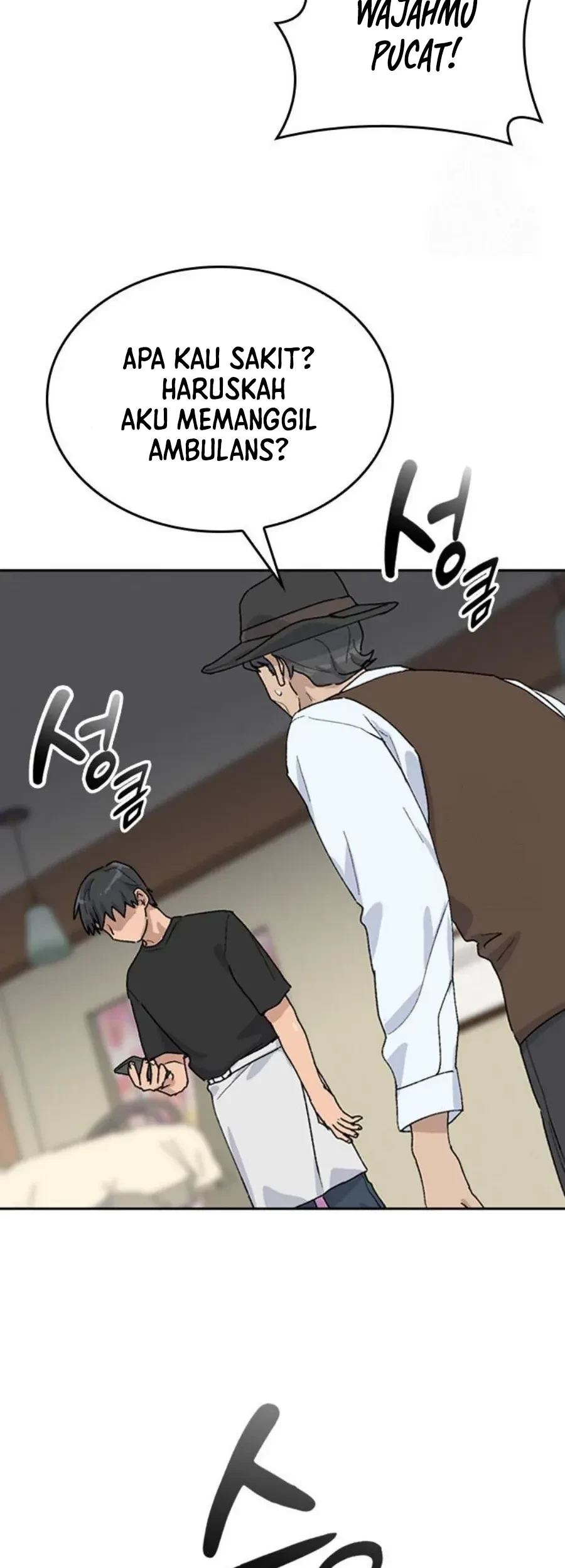 Healing Life Through Camping in Another World Chapter 25 - halaman 18