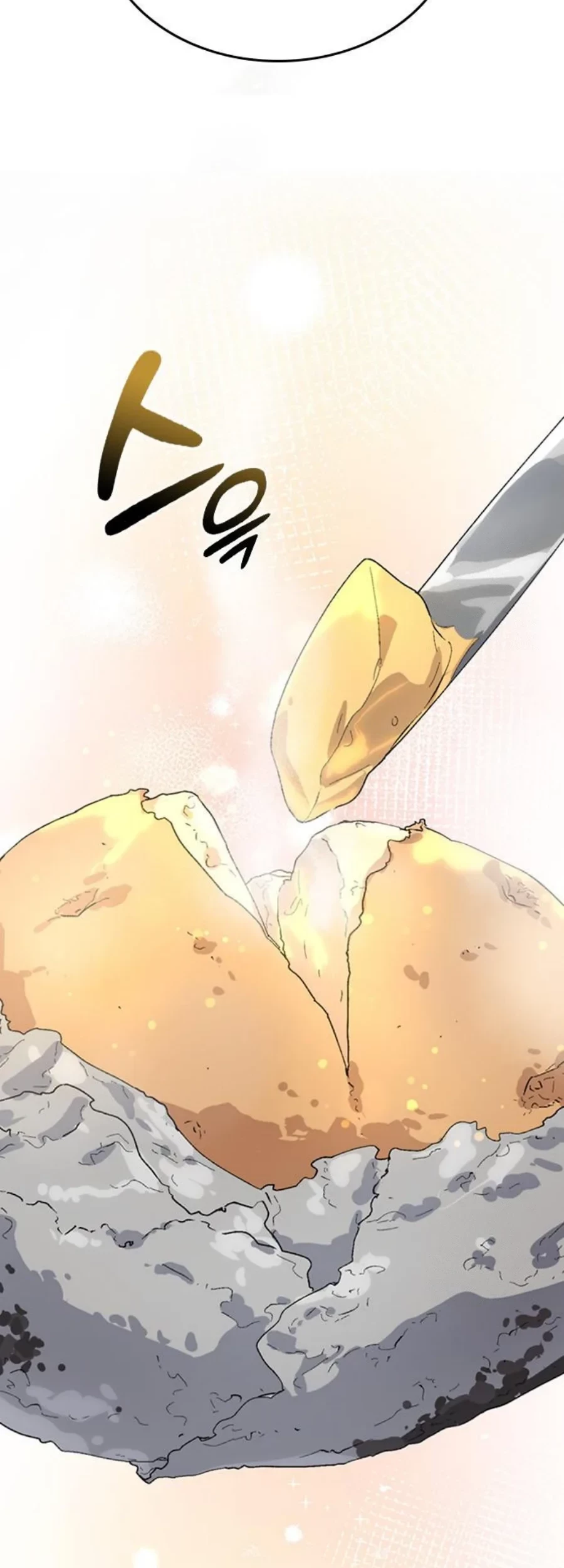 Healing Life Through Camping in Another World Chapter 25 - halaman 52