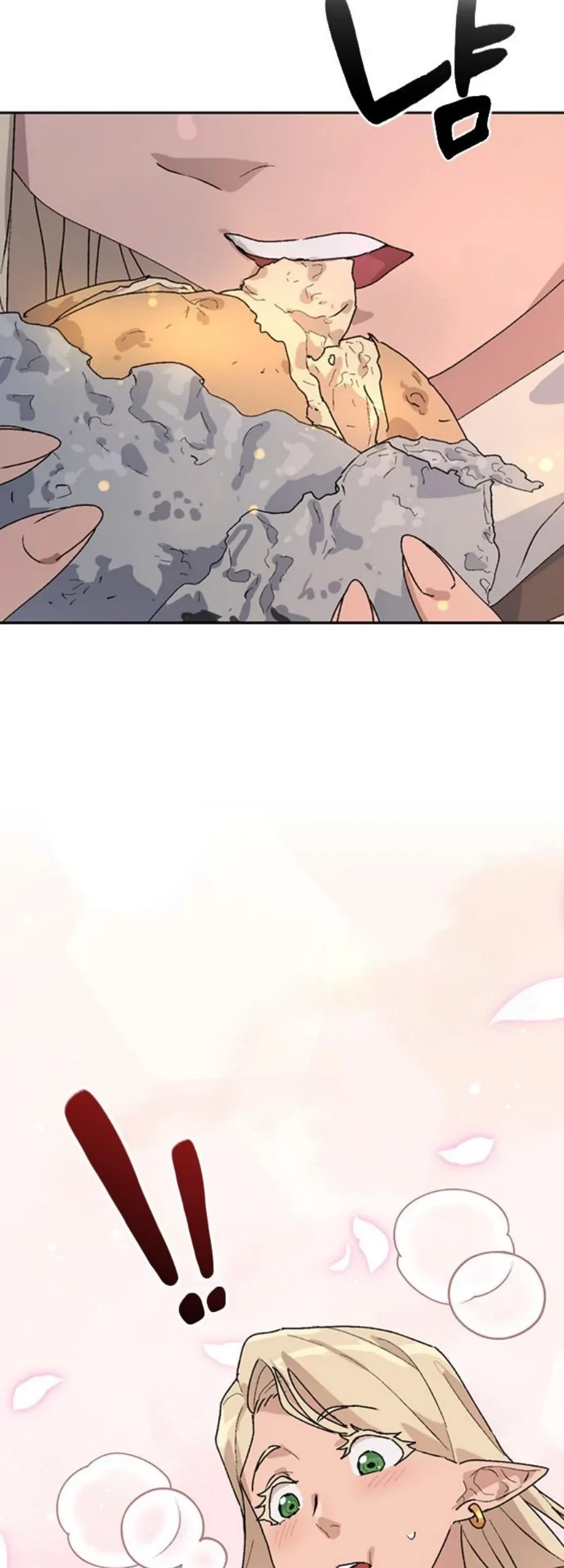 Healing Life Through Camping in Another World Chapter 25 - halaman 55