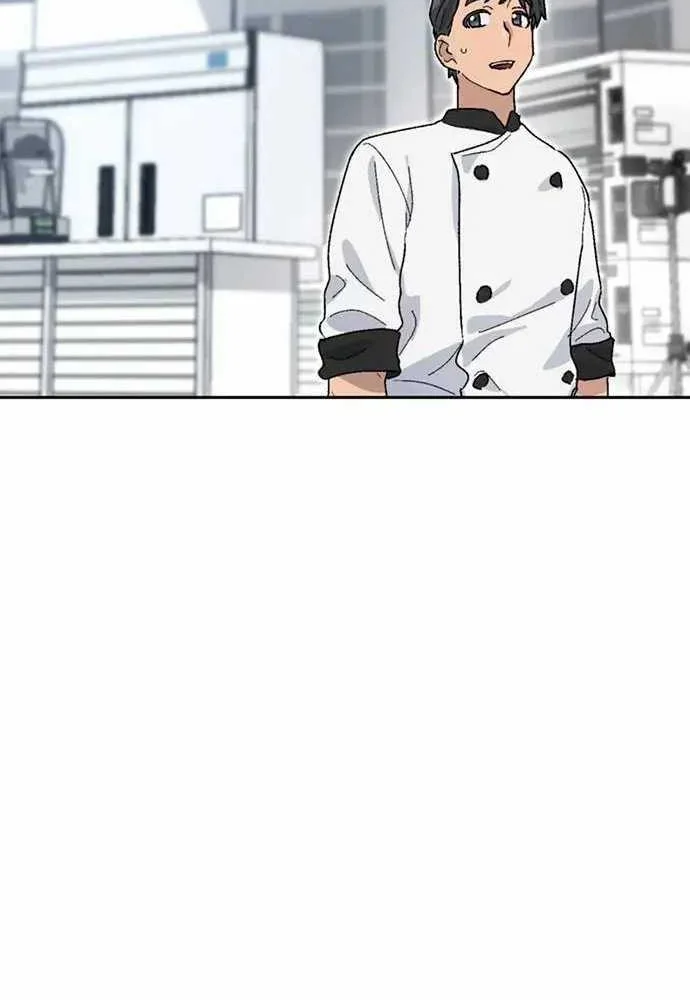 Healing Life Through Camping in Another World Chapter 26 - halaman 2