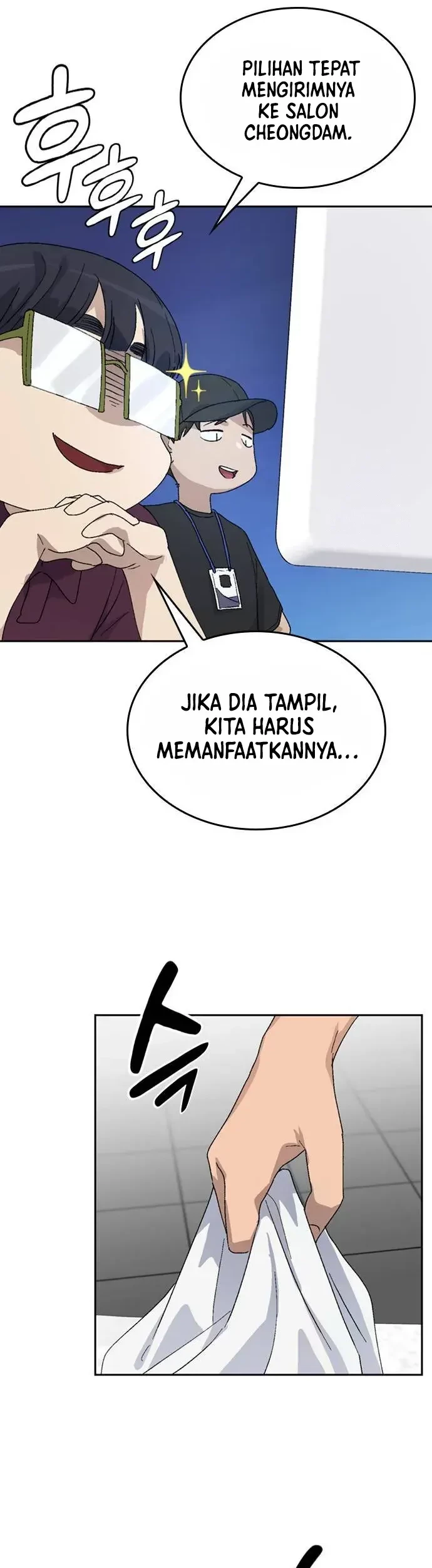 Healing Life Through Camping in Another World Chapter 27 - halaman 39