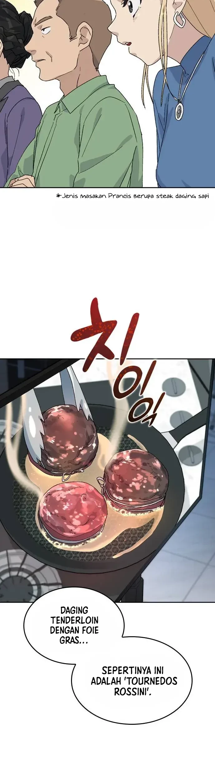 Healing Life Through Camping in Another World Chapter 27 - halaman 46