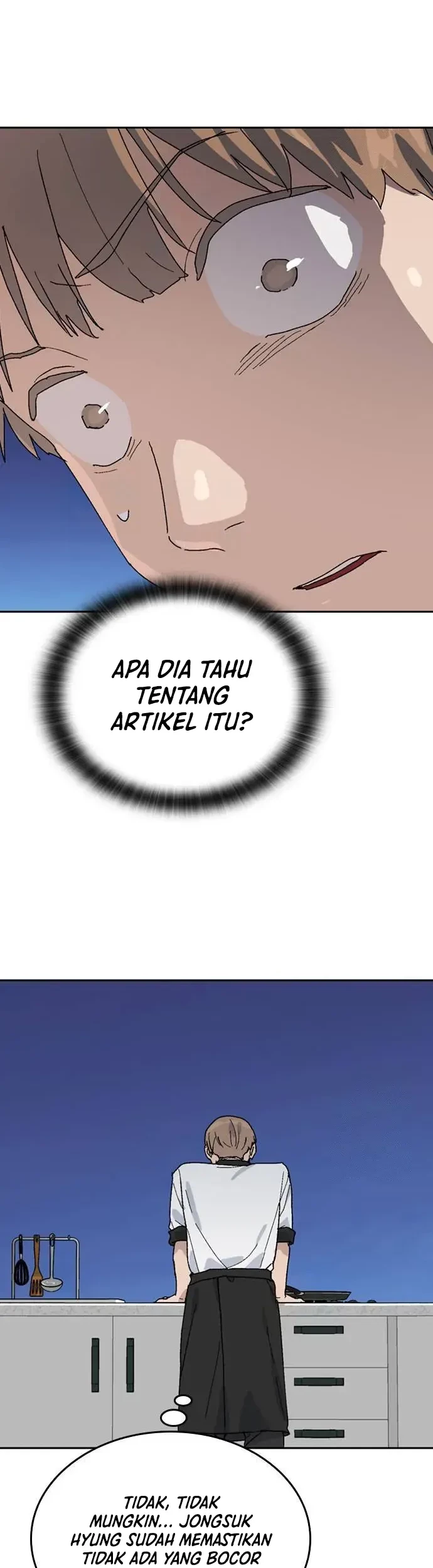 Healing Life Through Camping in Another World Chapter 27 - halaman 7