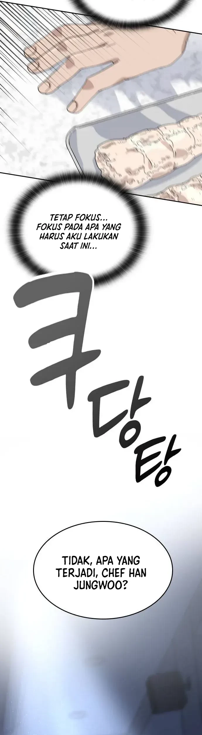 Healing Life Through Camping in Another World Chapter 27 - halaman 9