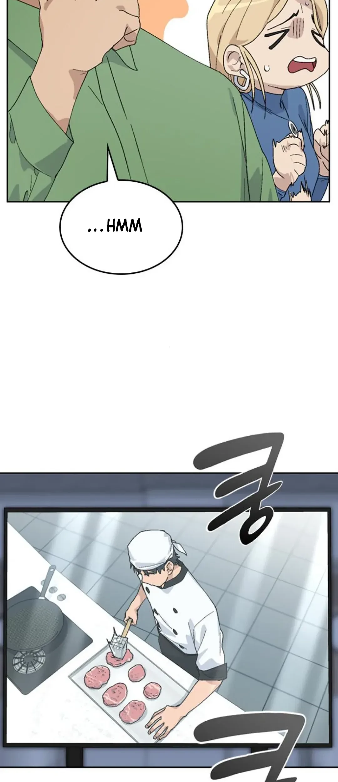 Healing Life Through Camping in Another World Chapter 28 - halaman 11