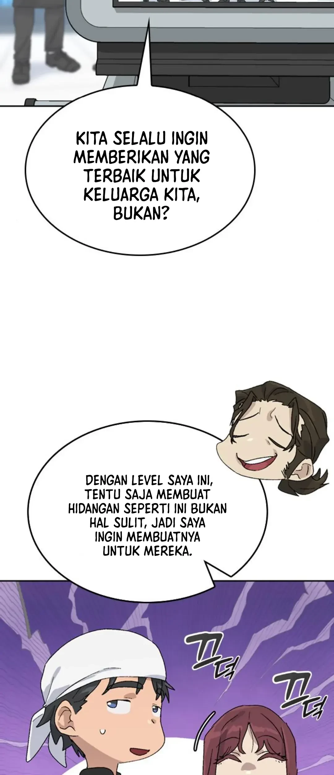 Healing Life Through Camping in Another World Chapter 28 - halaman 40