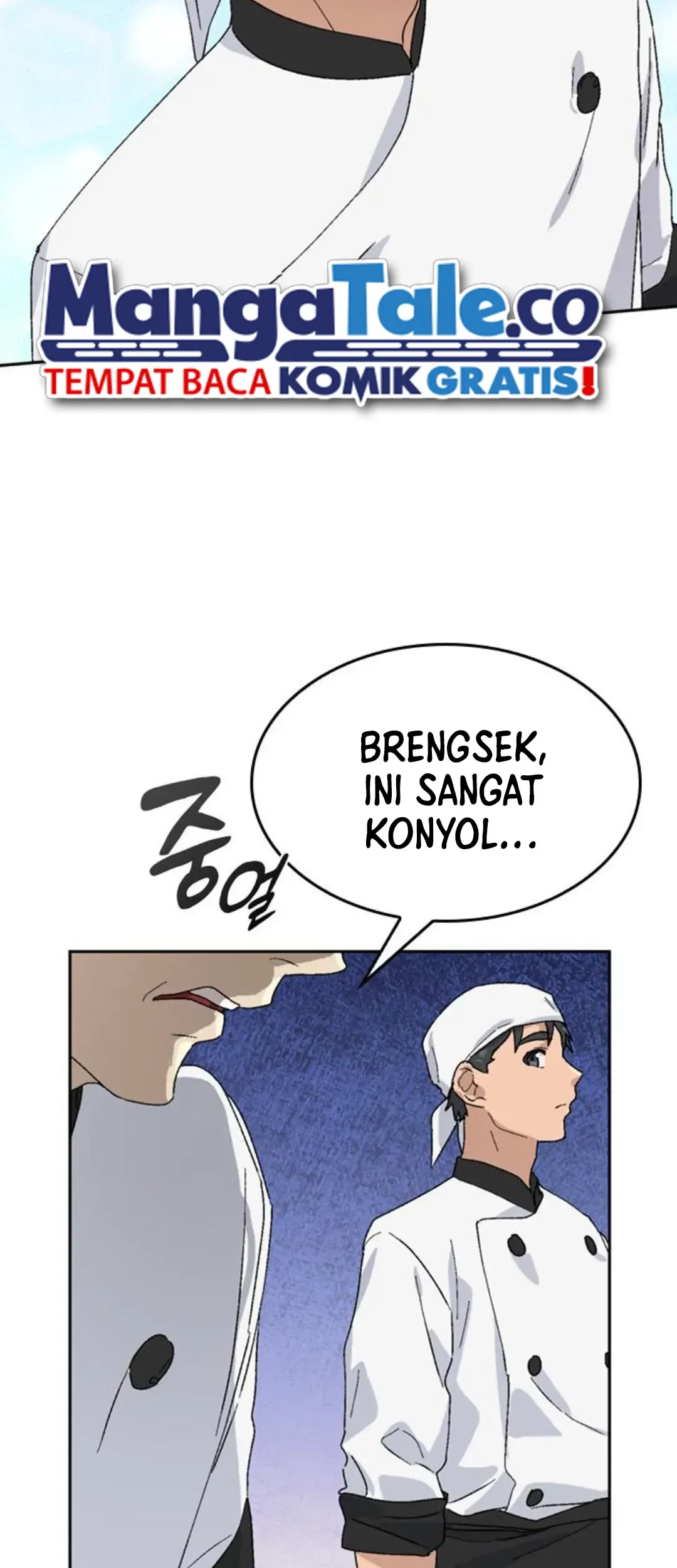 Healing Life Through Camping in Another World Chapter 28 - halaman 93