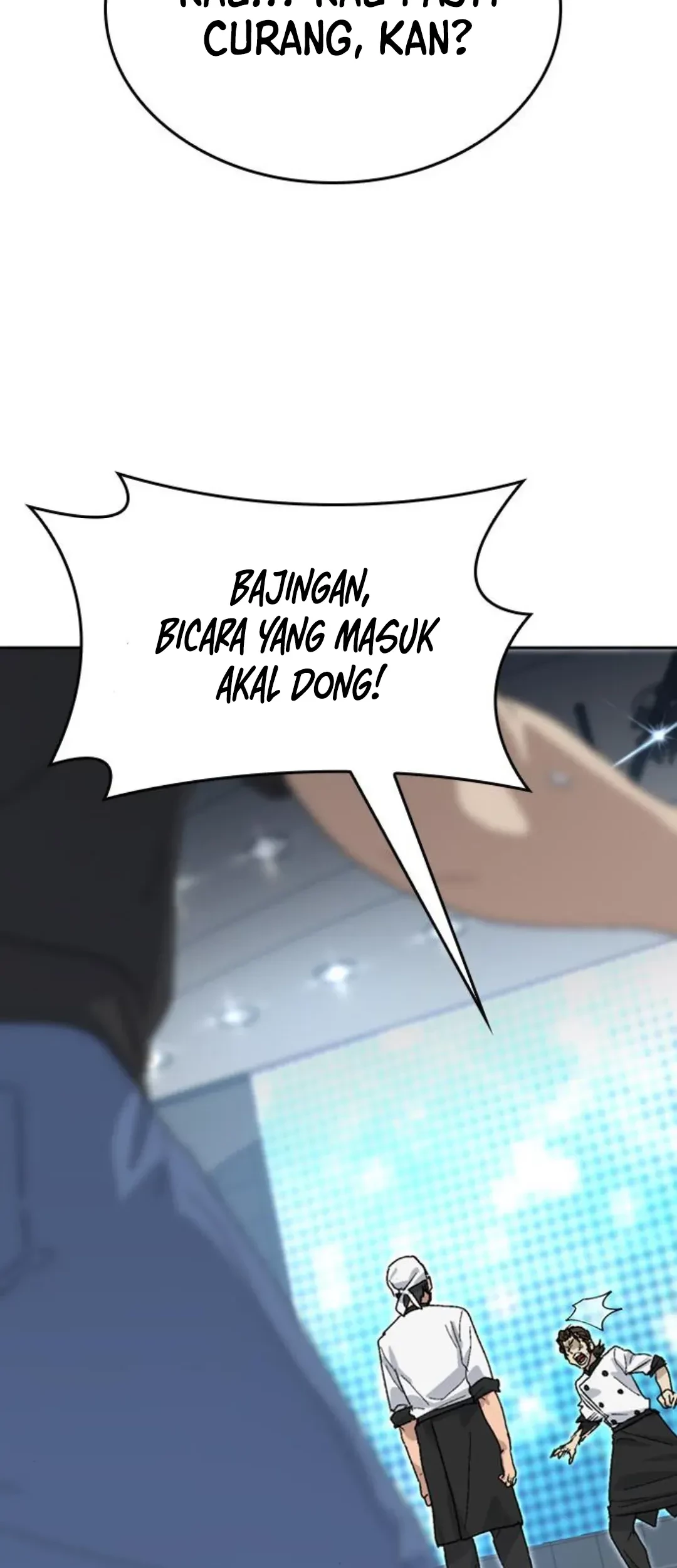 Healing Life Through Camping in Another World Chapter 28 - halaman 95