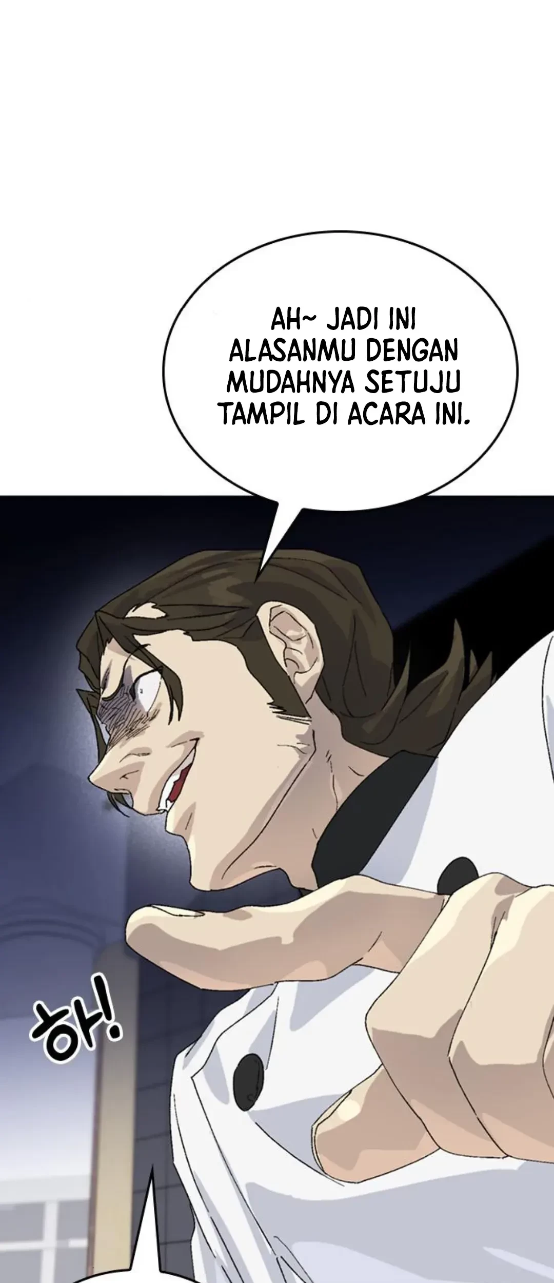 Healing Life Through Camping in Another World Chapter 28 - halaman 97