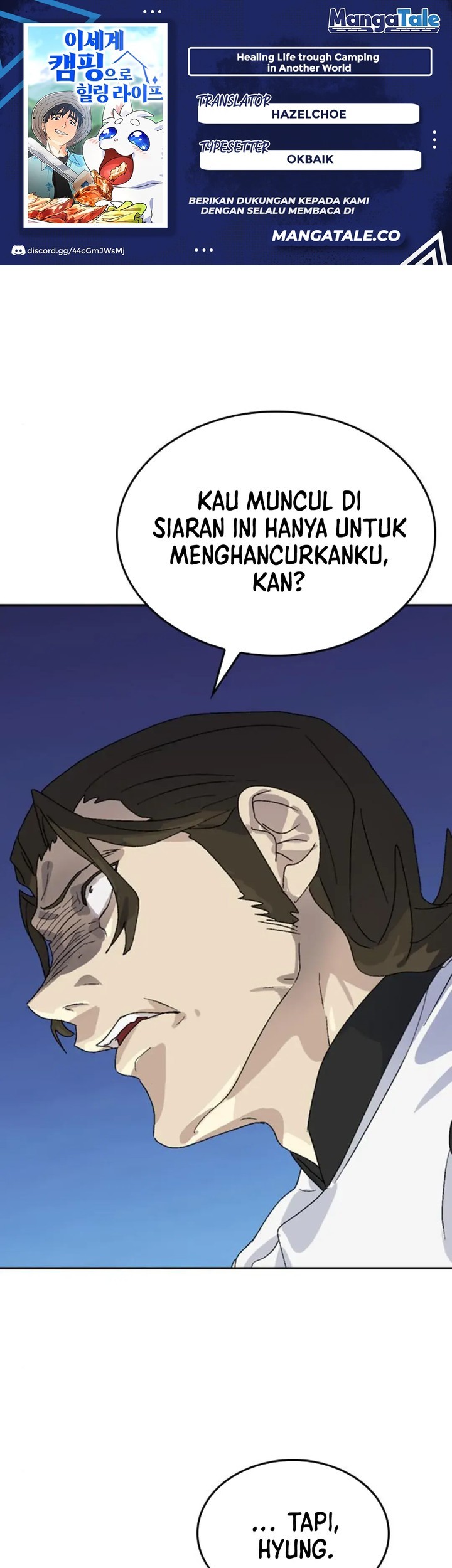Healing Life Through Camping in Another World Chapter 29 - halaman 1