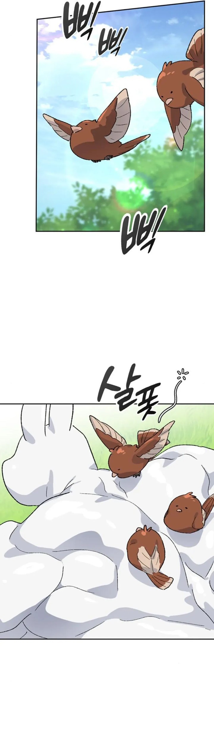 Healing Life Through Camping in Another World Chapter 29 - halaman 33