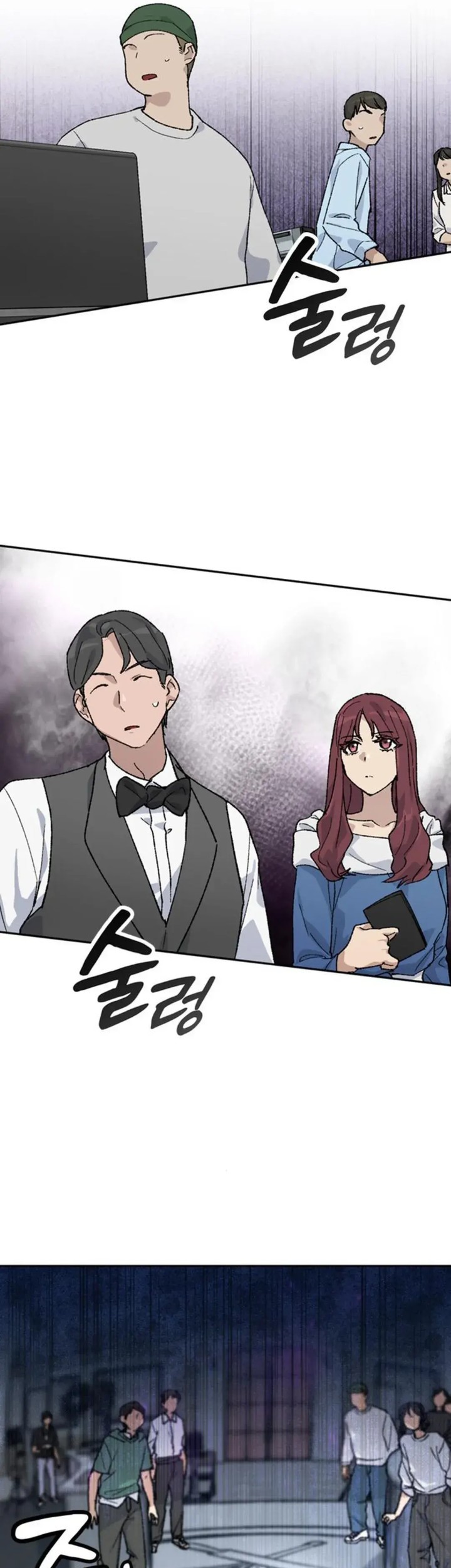 Healing Life Through Camping in Another World Chapter 29 - halaman 5