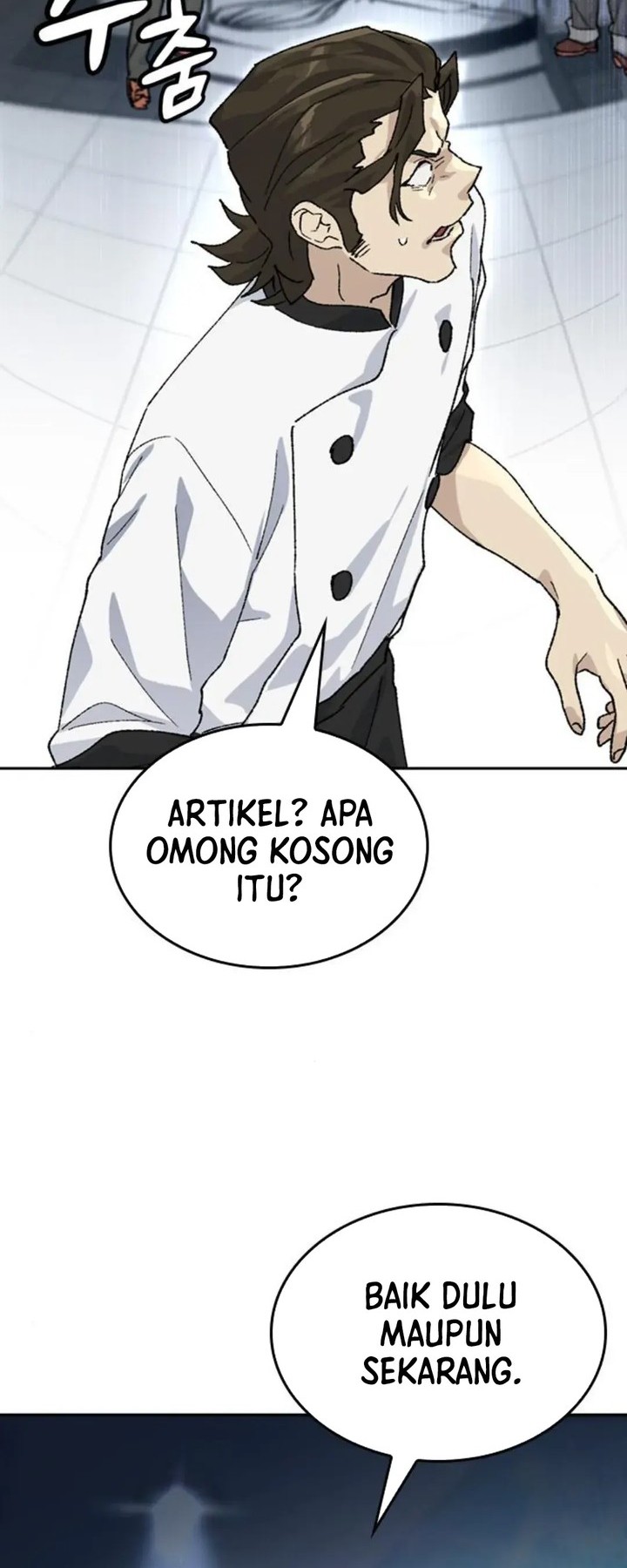 Healing Life Through Camping in Another World Chapter 29 - halaman 6