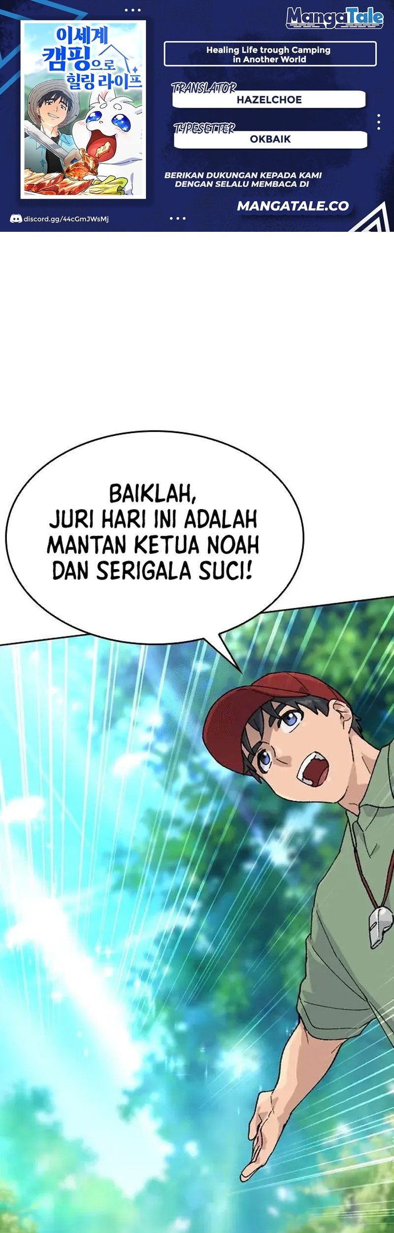Healing Life Through Camping in Another World Chapter 30 - halaman 1