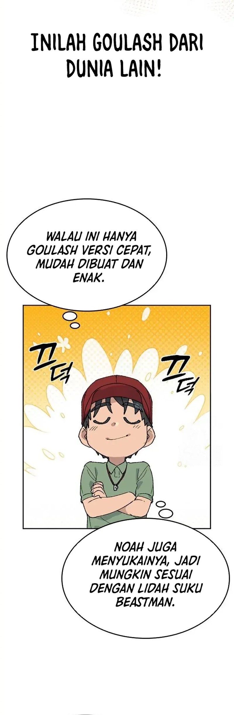 Healing Life Through Camping in Another World Chapter 30 - halaman 13