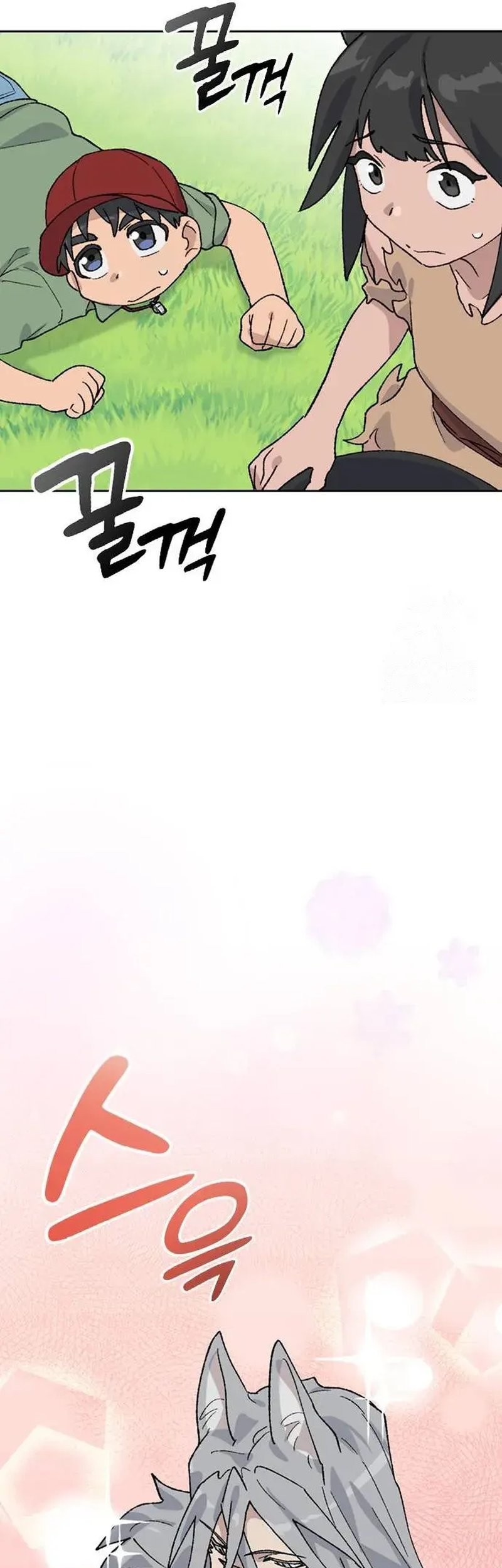Healing Life Through Camping in Another World Chapter 30 - halaman 24