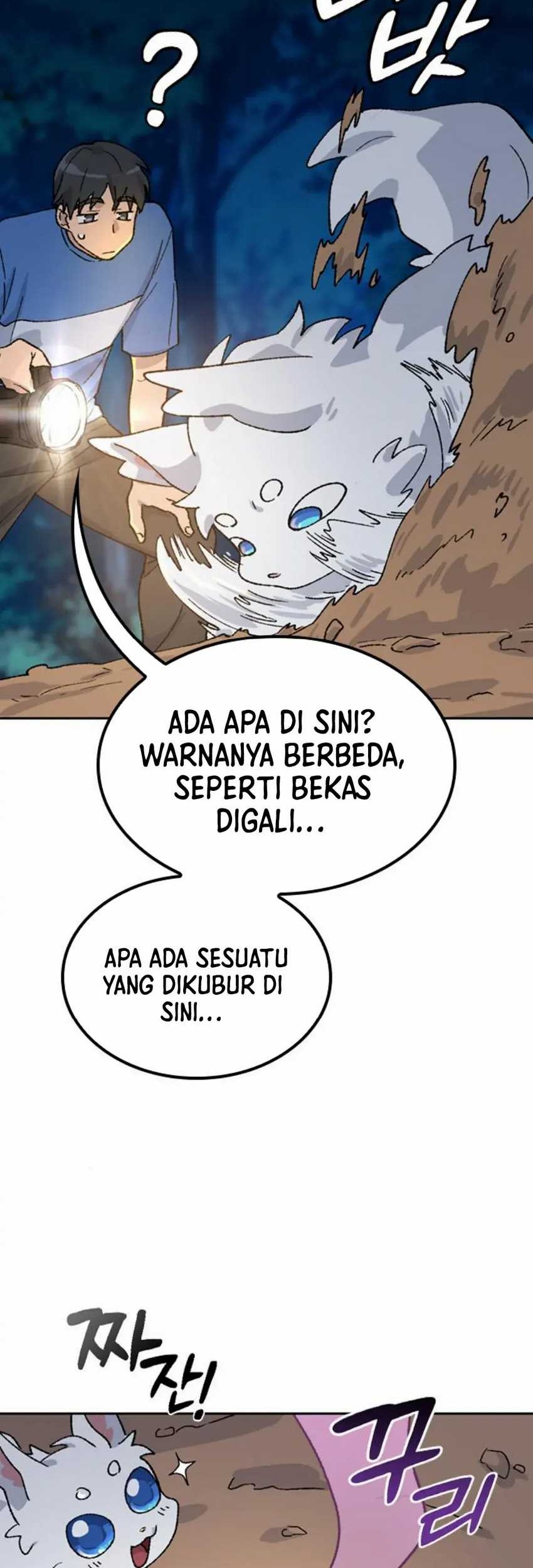 Healing Life Through Camping in Another World Chapter 31 - halaman 50