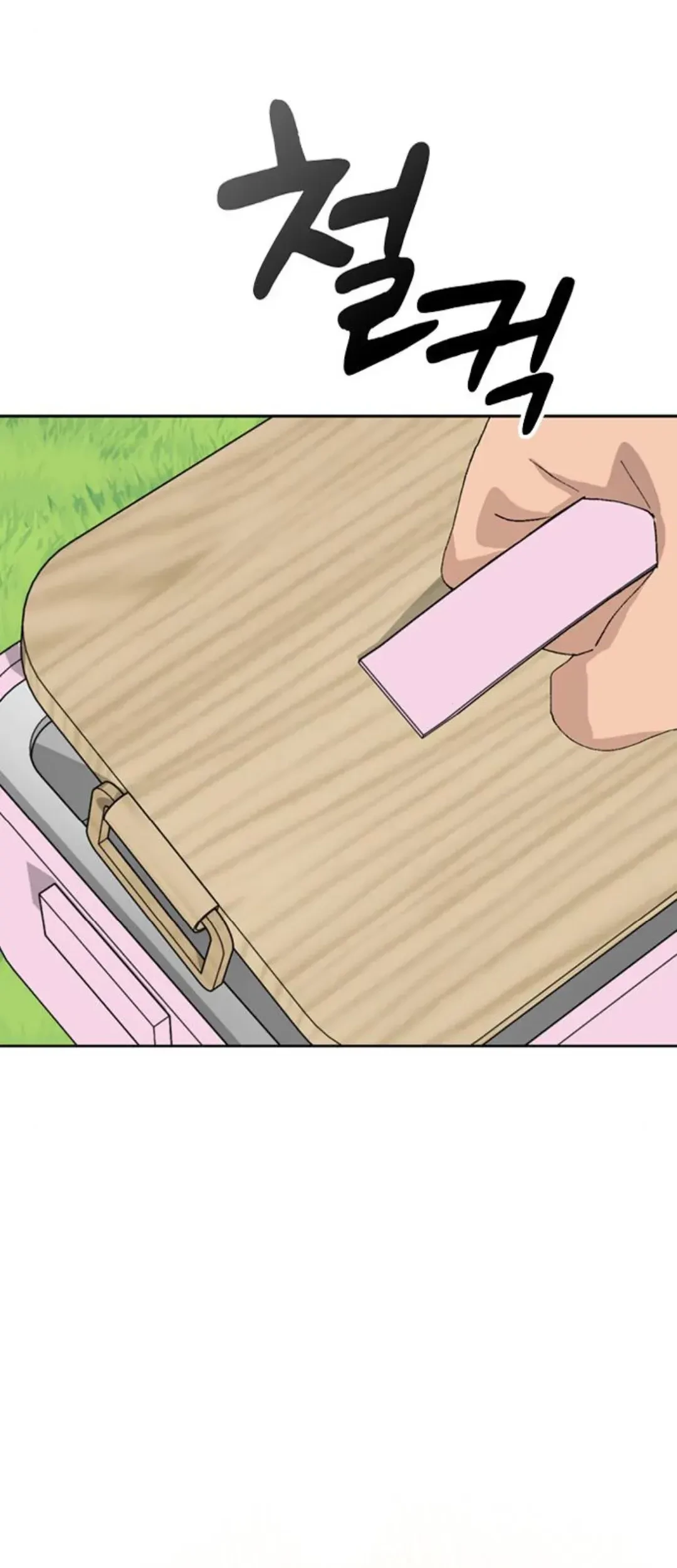 Healing Life Through Camping in Another World Chapter 32 - halaman 20