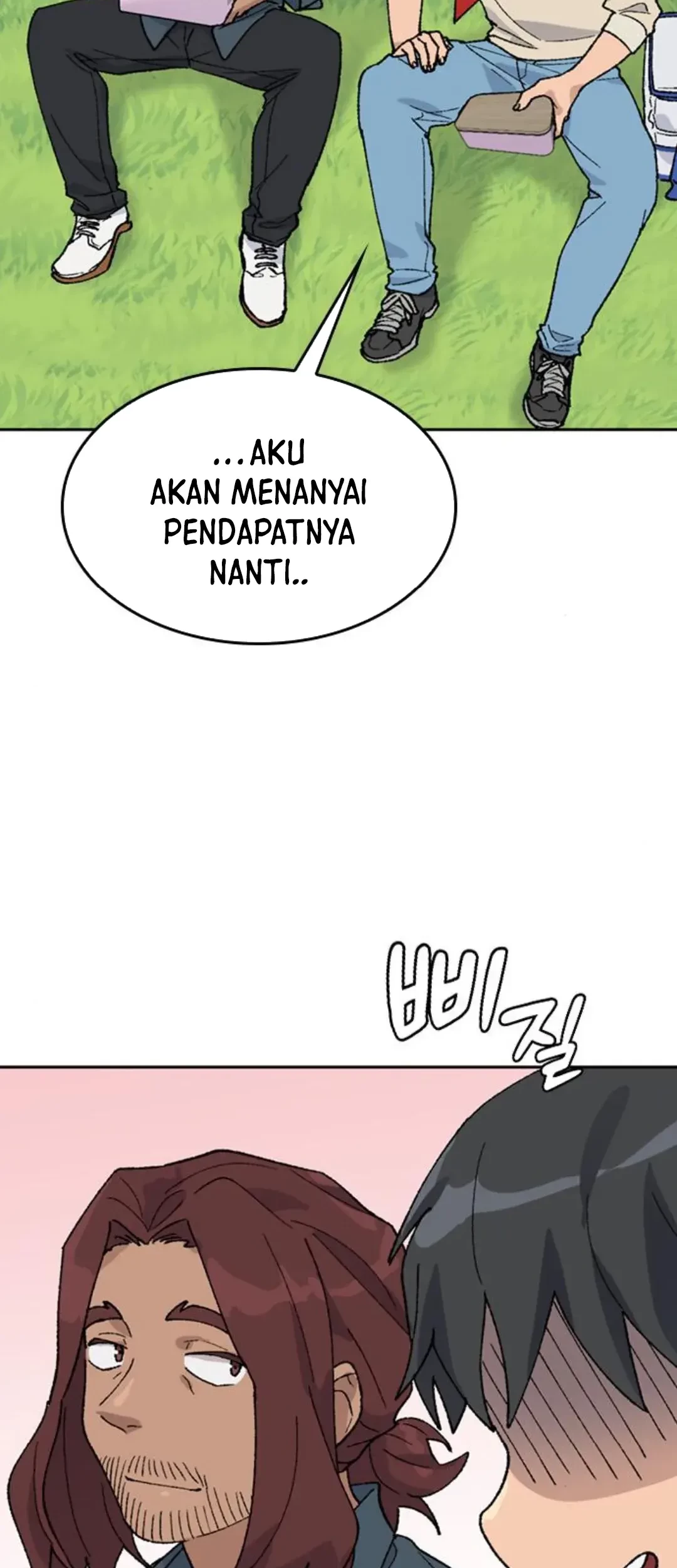 Healing Life Through Camping in Another World Chapter 32 - halaman 24