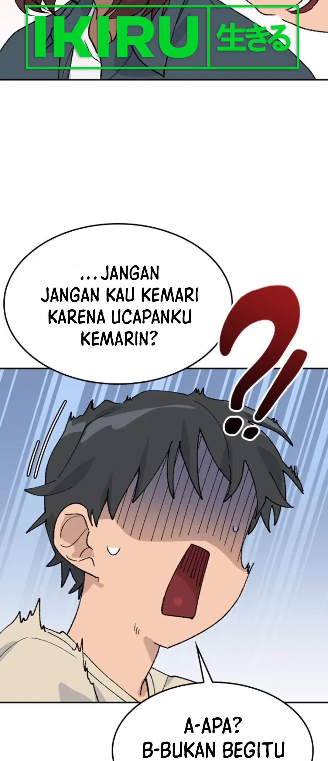 Healing Life Through Camping in Another World Chapter 32 - halaman 25