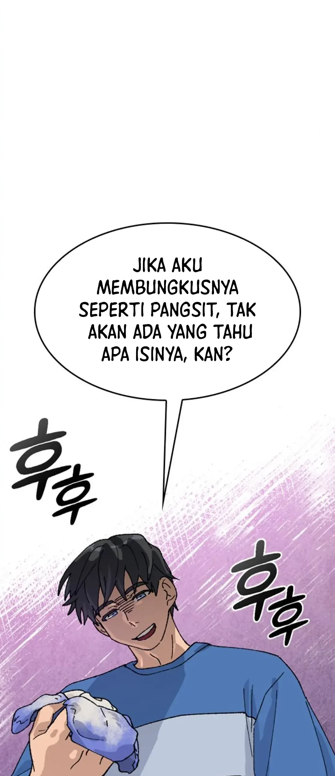 Healing Life Through Camping in Another World Chapter 32 - halaman 3