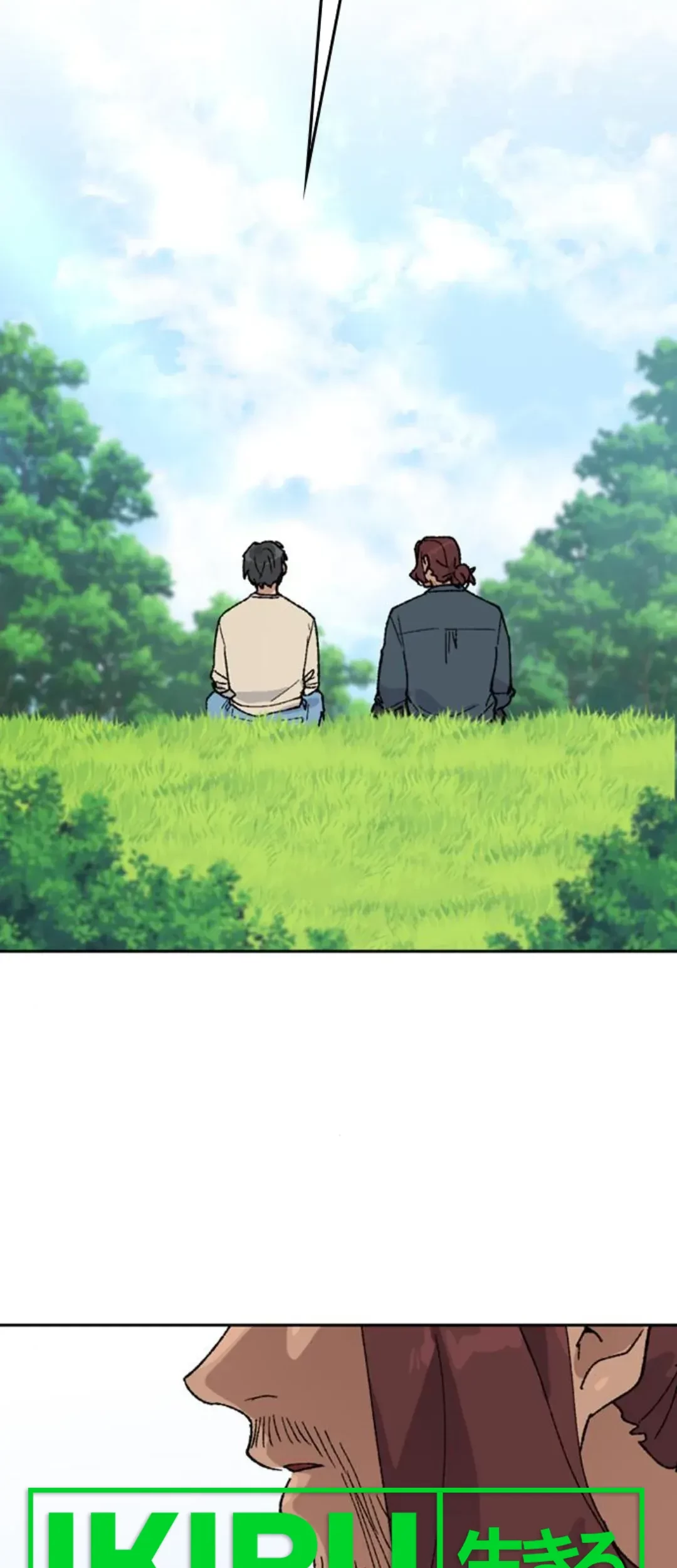 Healing Life Through Camping in Another World Chapter 32 - halaman 31