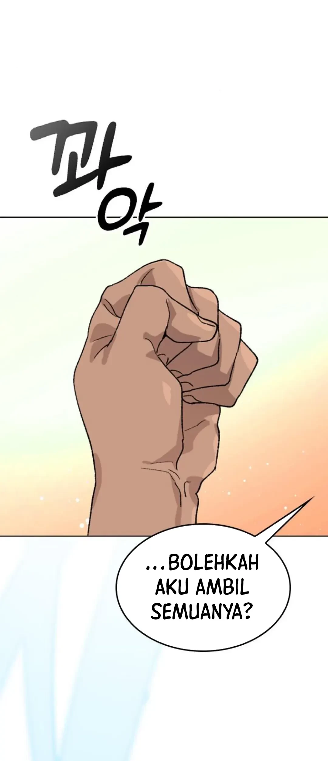Healing Life Through Camping in Another World Chapter 32 - halaman 63