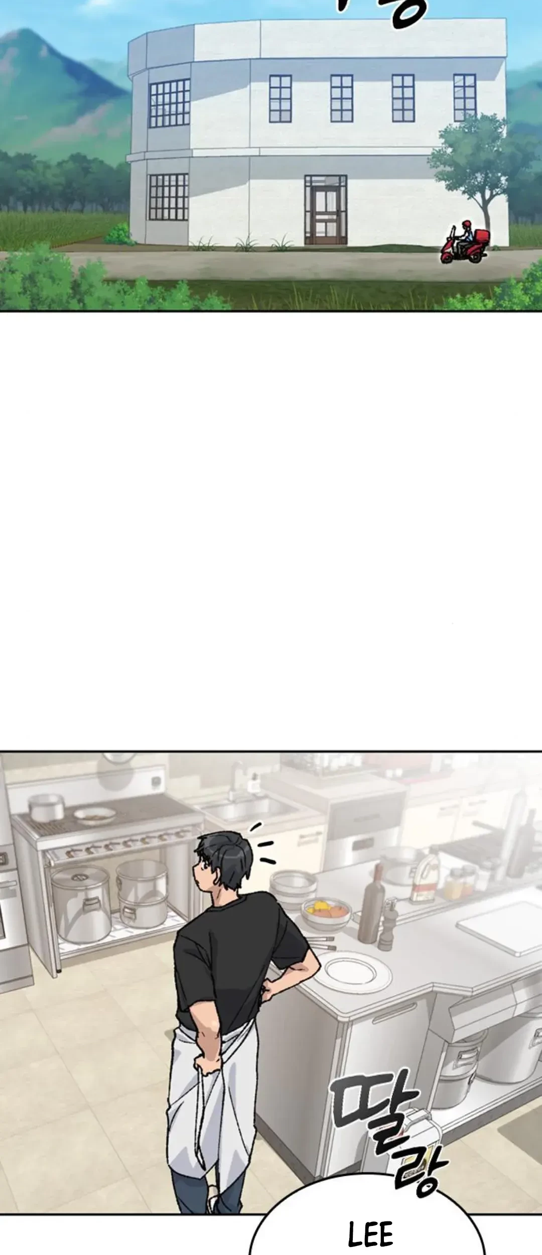 Healing Life Through Camping in Another World Chapter 32 - halaman 66