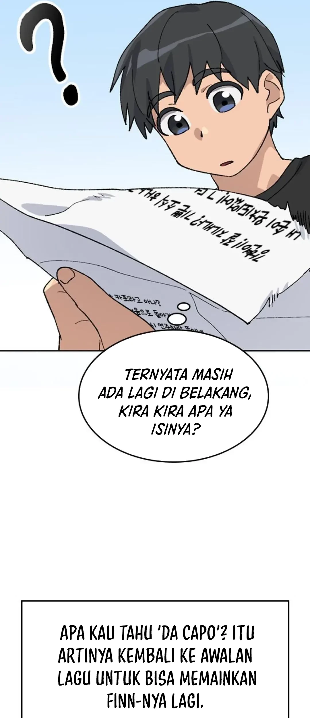 Healing Life Through Camping in Another World Chapter 32 - halaman 76