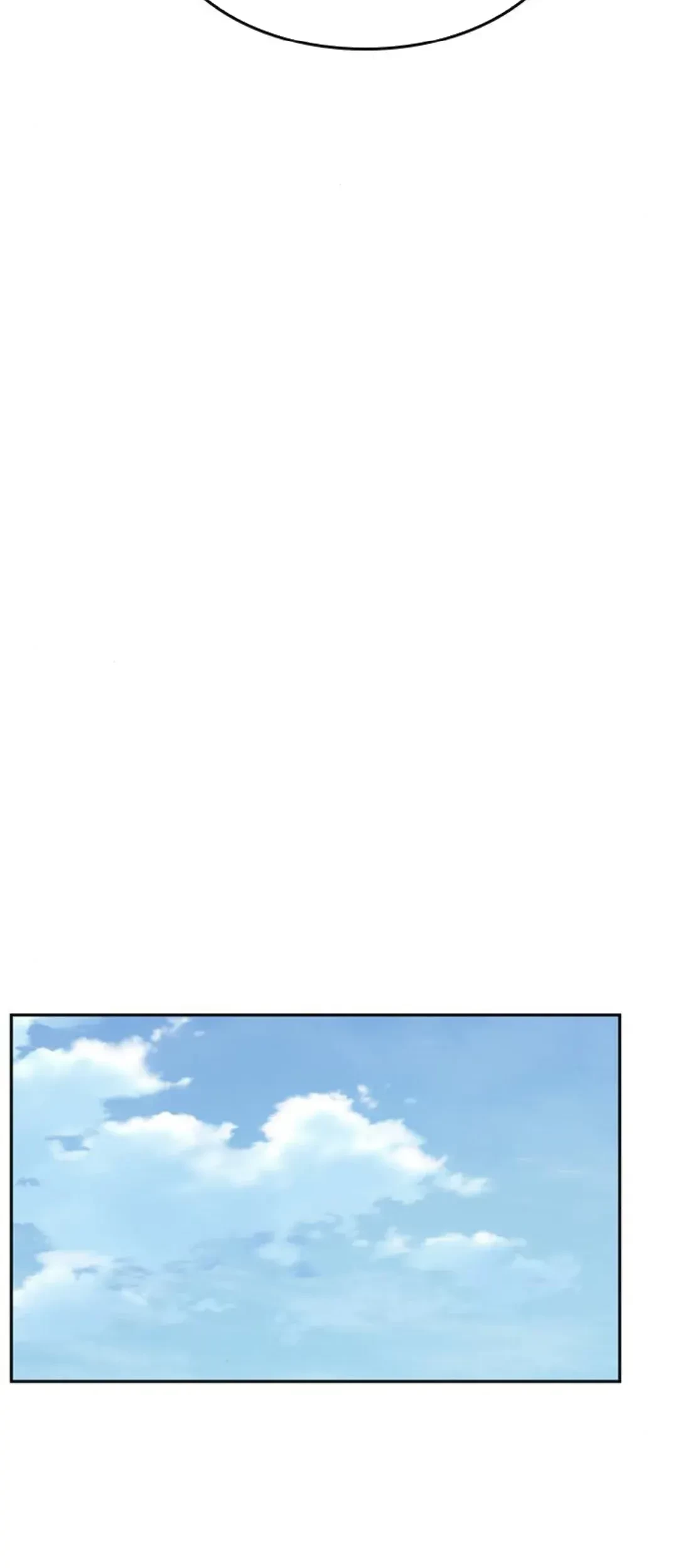 Healing Life Through Camping in Another World Chapter 32 - halaman 80