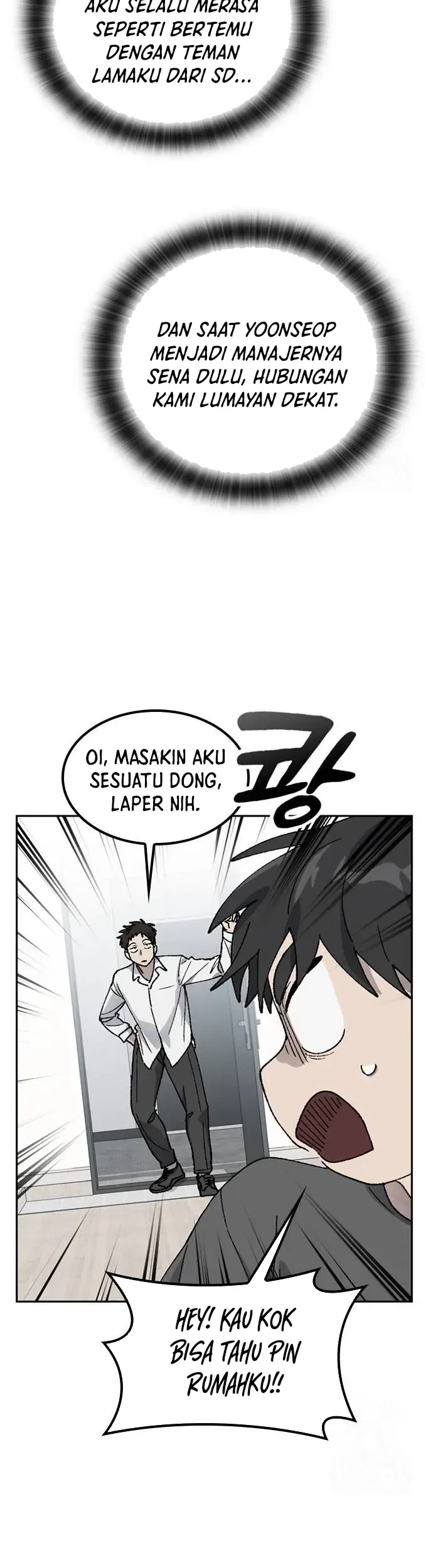 Healing Life Through Camping in Another World Chapter 33 - halaman 10