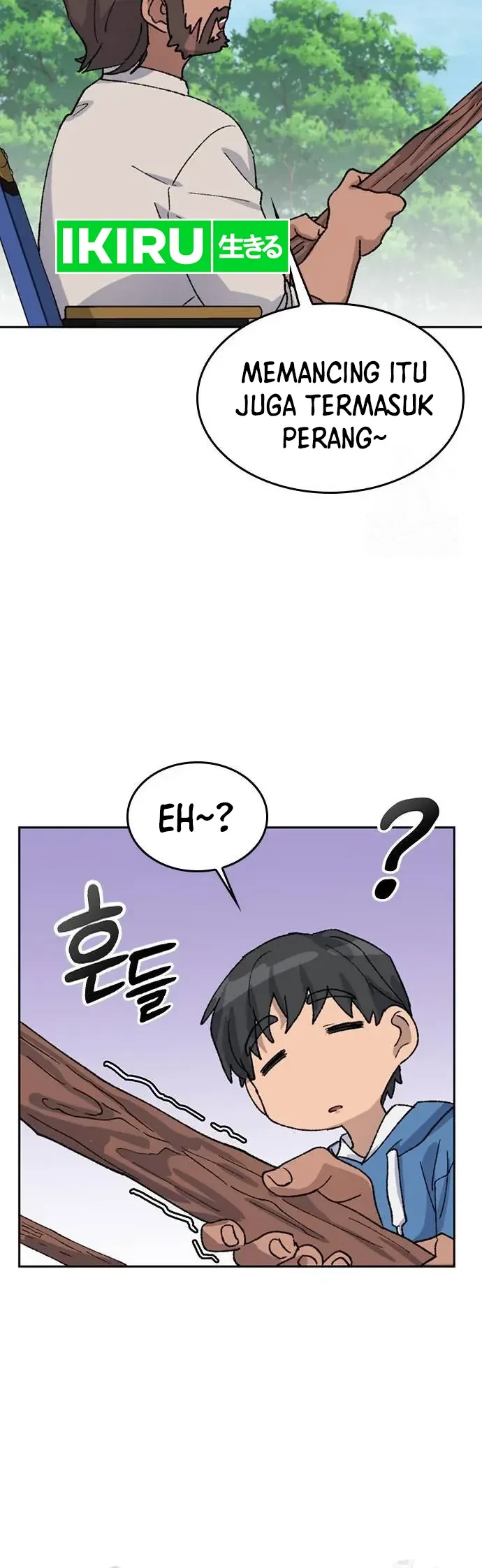 Healing Life Through Camping in Another World Chapter 33 - halaman 49