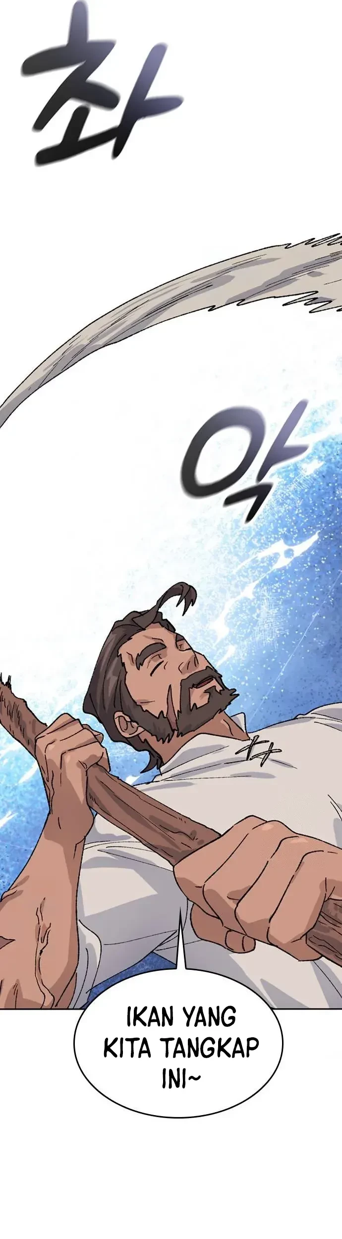 Healing Life Through Camping in Another World Chapter 33 - halaman 50
