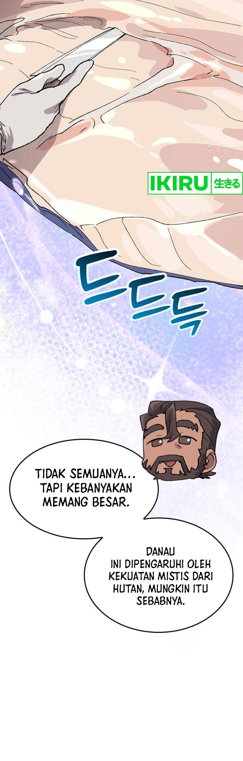 Healing Life Through Camping in Another World Chapter 34 - halaman 10