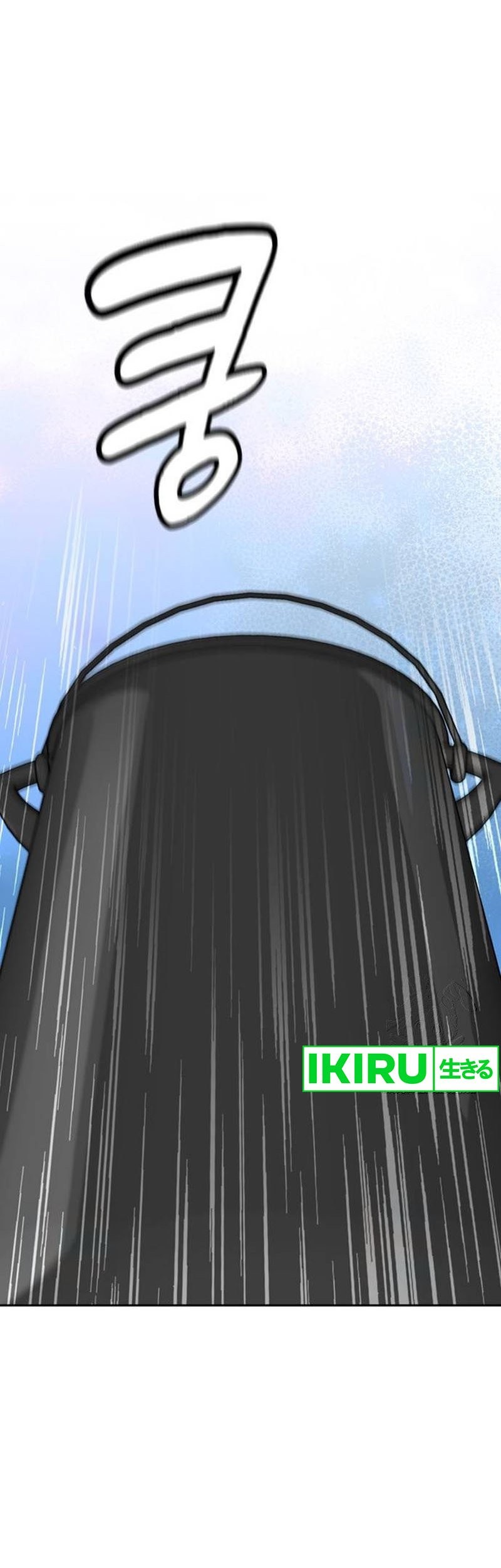 Healing Life Through Camping in Another World Chapter 34 - halaman 16
