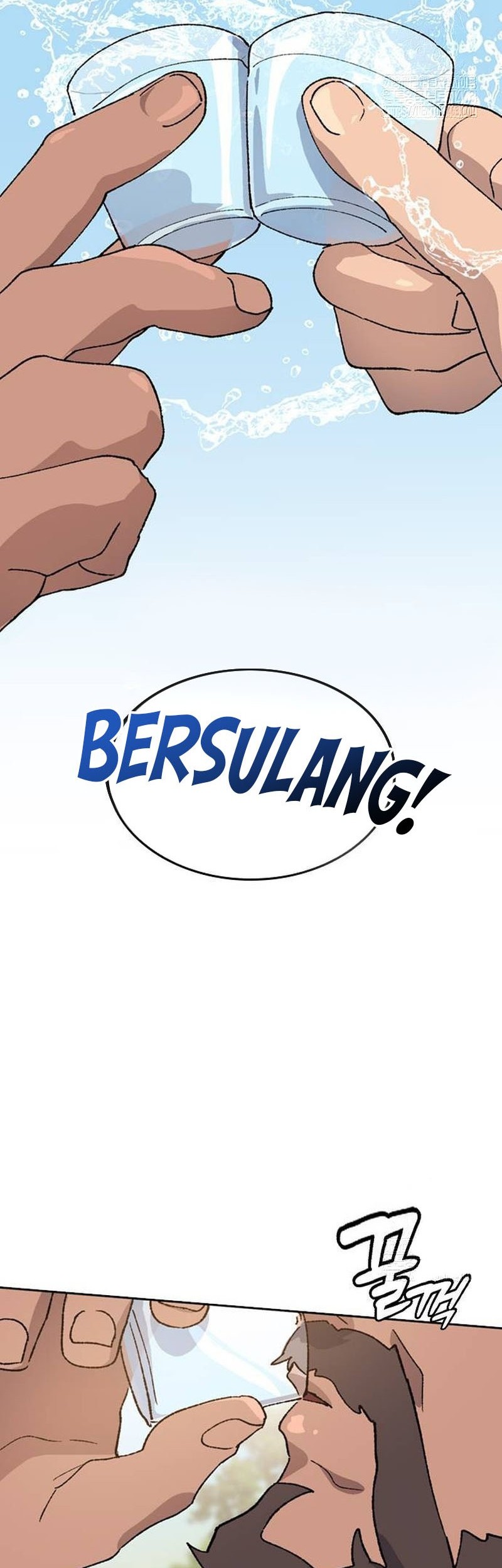 Healing Life Through Camping in Another World Chapter 34 - halaman 38
