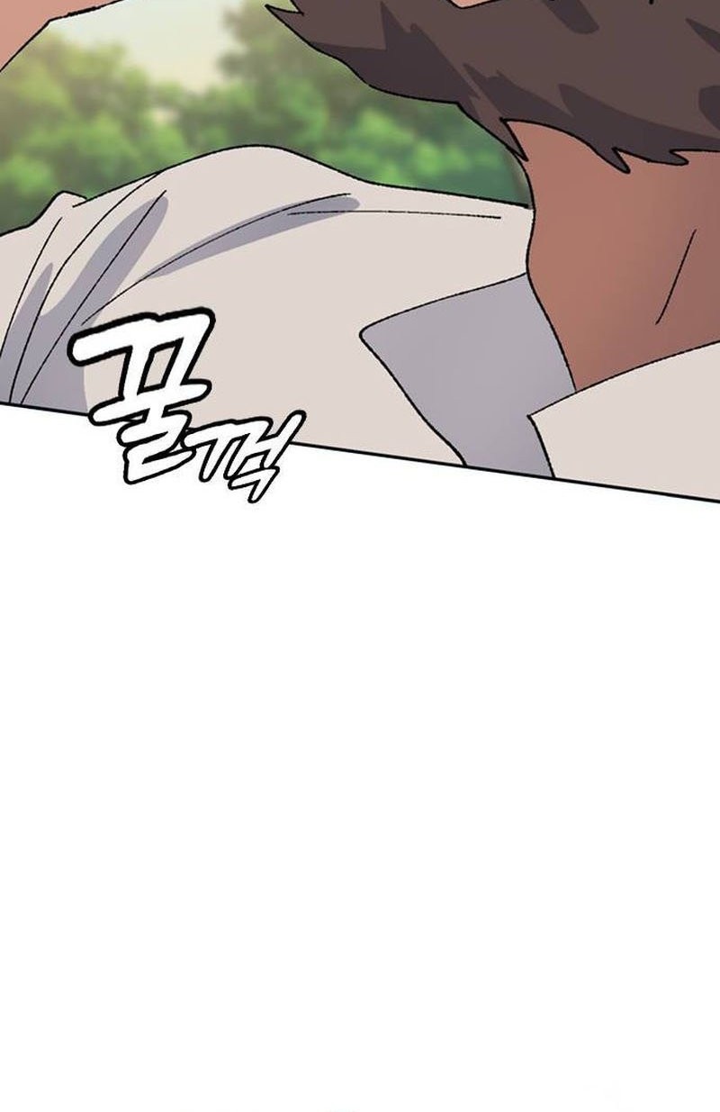 Healing Life Through Camping in Another World Chapter 34 - halaman 39