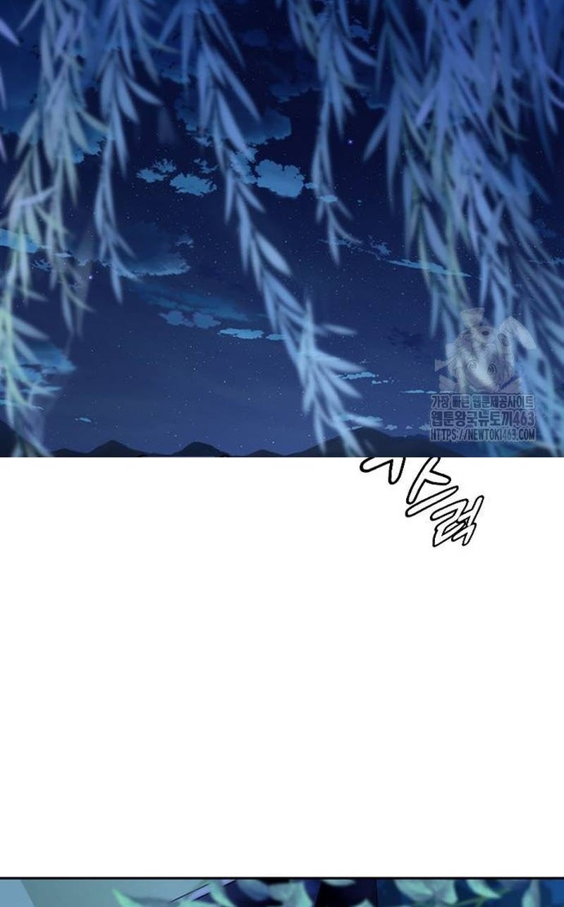 Healing Life Through Camping in Another World Chapter 34 - halaman 54