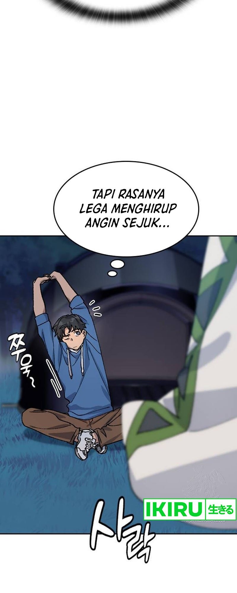 Healing Life Through Camping in Another World Chapter 34 - halaman 57