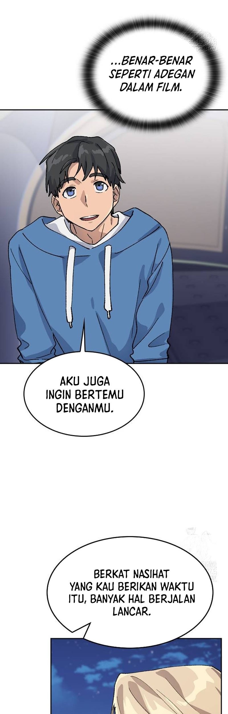Healing Life Through Camping in Another World Chapter 34 - halaman 61