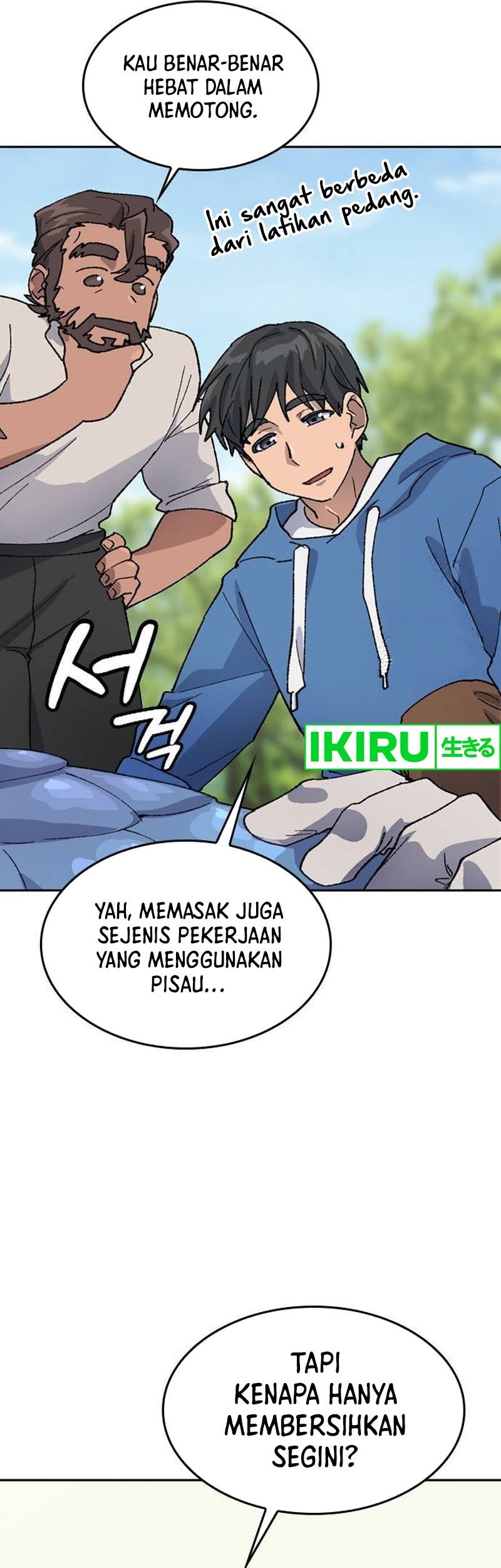 Healing Life Through Camping in Another World Chapter 34 - halaman 7