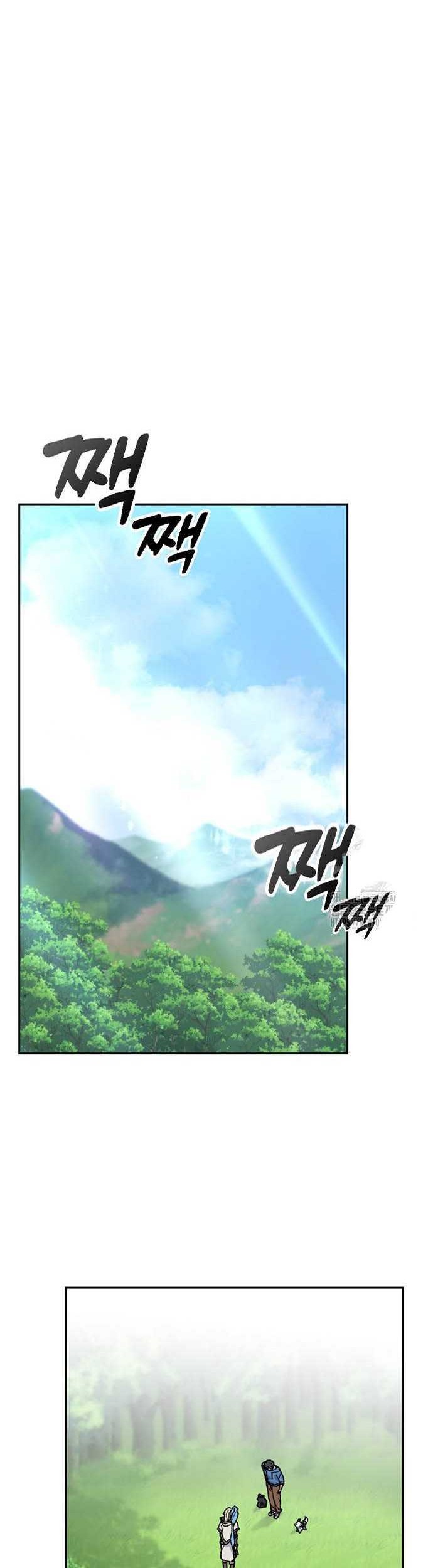 Healing Life Through Camping in Another World Chapter 35 - halaman 11